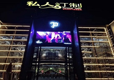 鄂州中低档荤素KTV少爷会所体验-私人定制KTV消费荤素点评